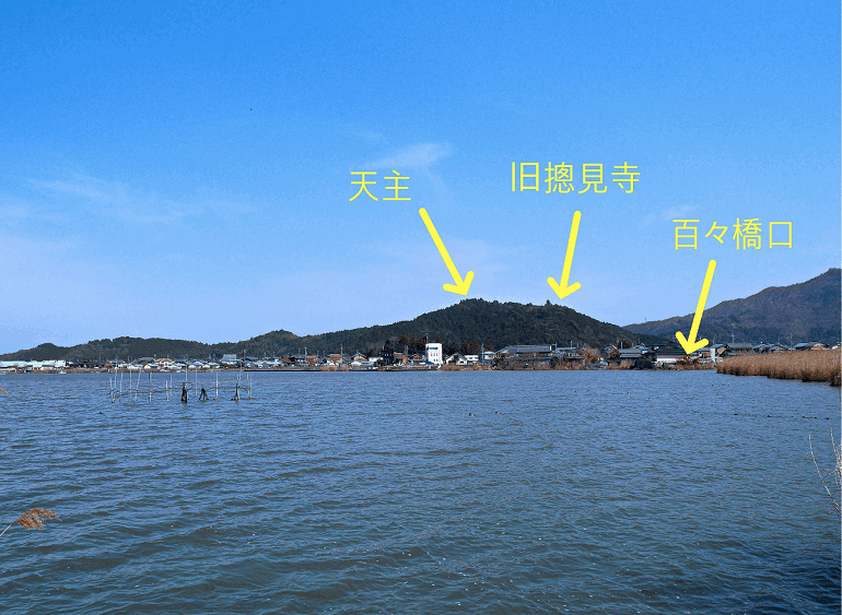 安土城、安土山