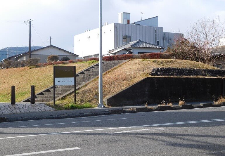駿府城、薩摩土手