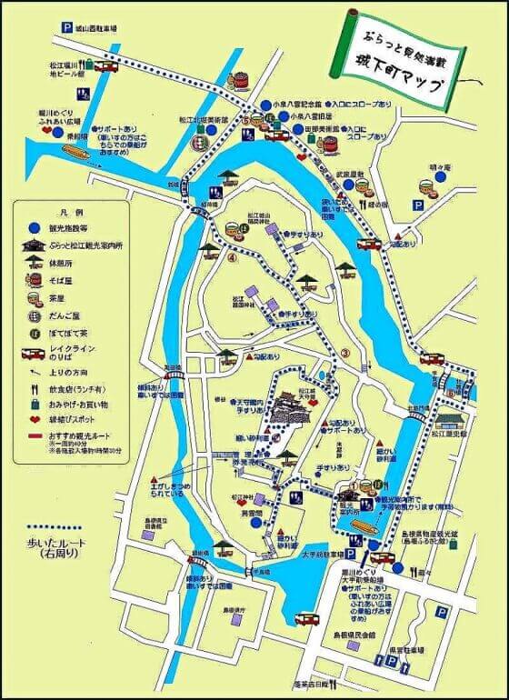 松江城、松江城下町マップ