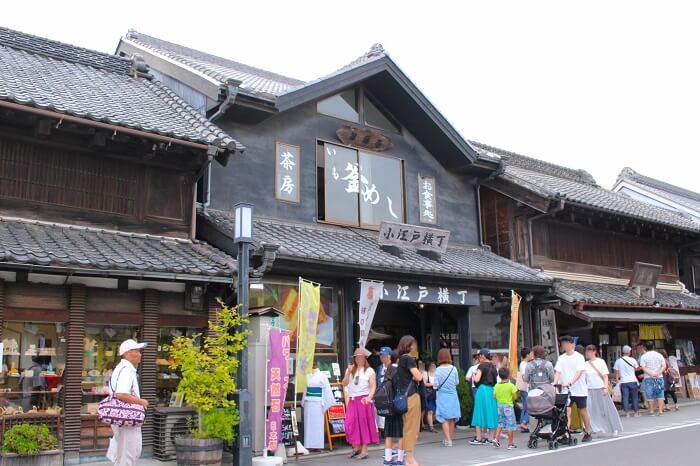 翠扇亭、川越、小江戸横丁