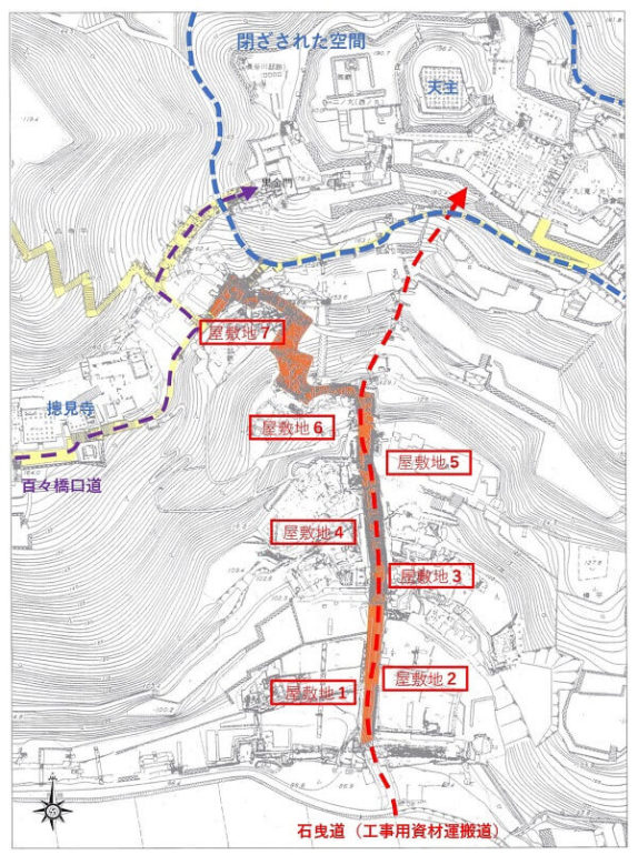 安土城、大手道、実測図