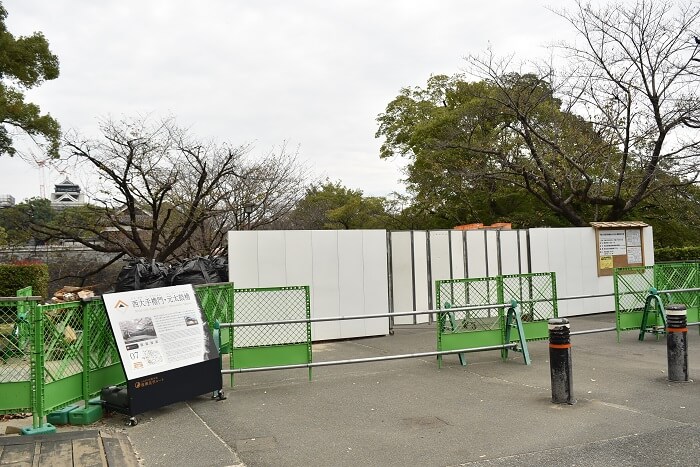 熊本城、西大手門、元太鼓櫓