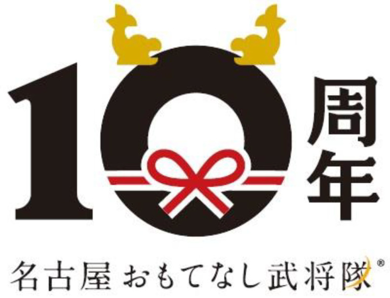 前田慶次、名古屋おもてなし武将隊、名古屋城