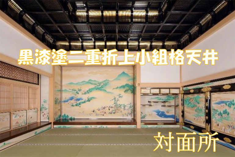名古屋おもてなし武将隊、前田慶次、名古屋城