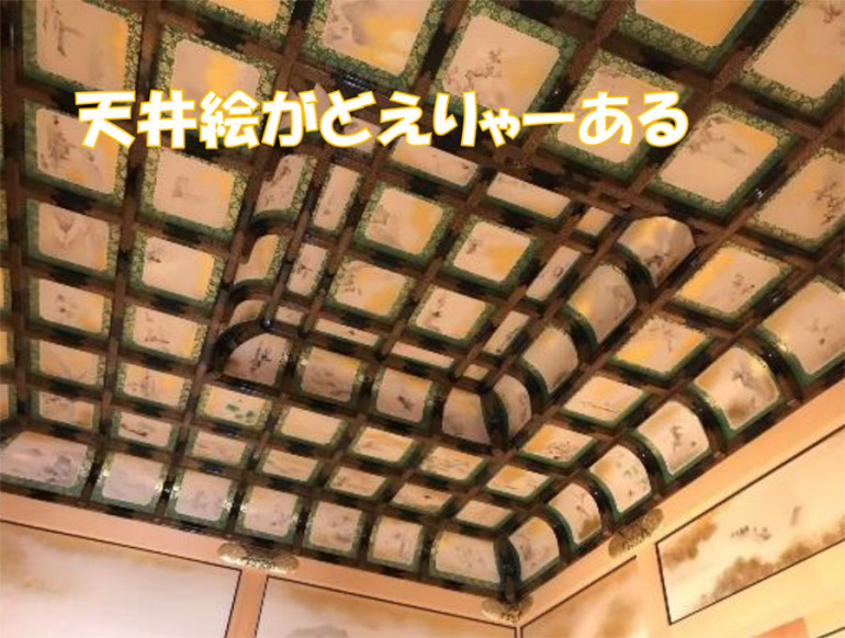 名古屋おもてなし武将隊、前田慶次、名古屋城