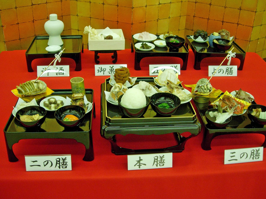 安土饗応膳