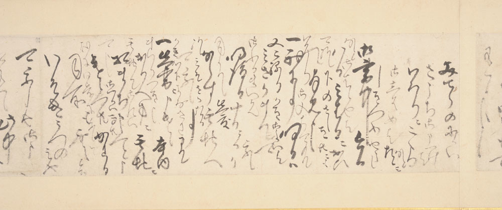 石田三成書状