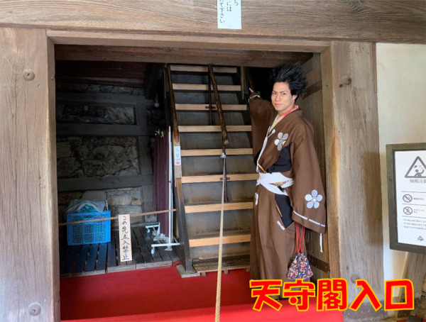 犬山城、階段