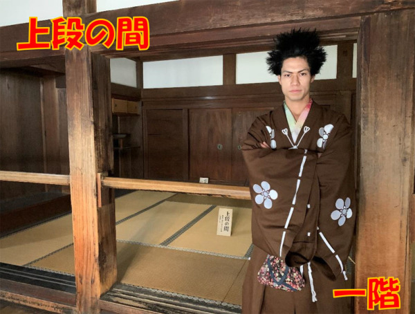 犬山城、上段の間