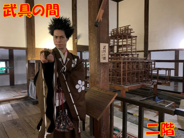 犬山城、上段の間