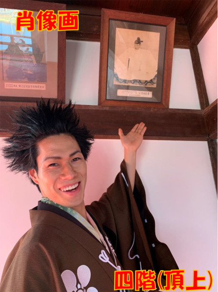 犬山城、高欄の間