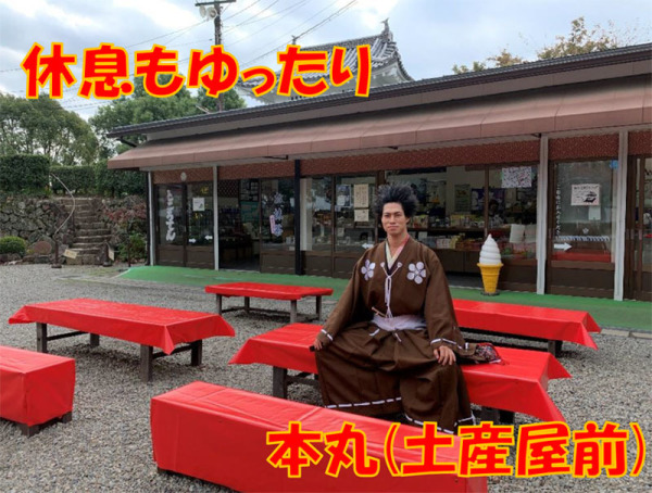 犬山城、土産屋