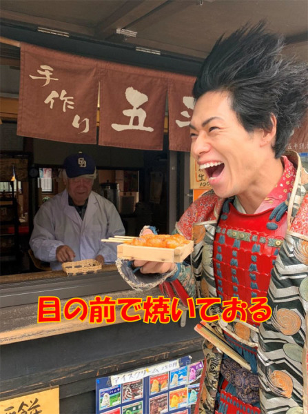 犬山城、山田五平餅店