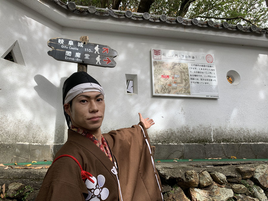 岐阜城、二ノ門・下台所跡