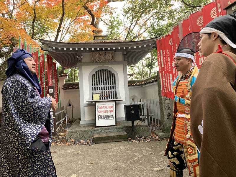 岐阜城、木造福閻魔大王