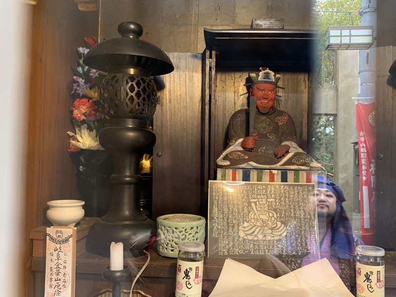 岐阜城、木造福閻魔大王