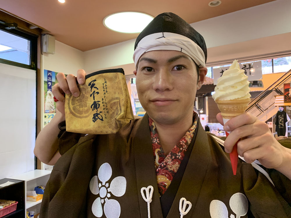 岐阜城、ロープウェイ乗場