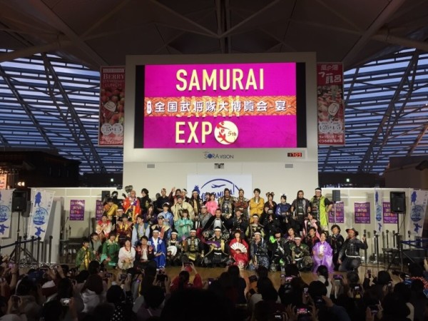 「全国武将隊大博覧会－宴－」レポート