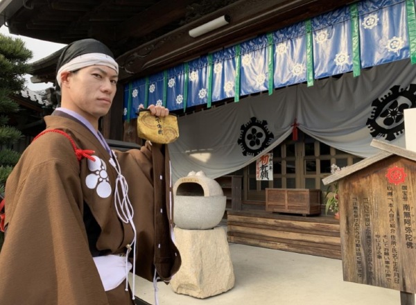 小牧山城、間々観音