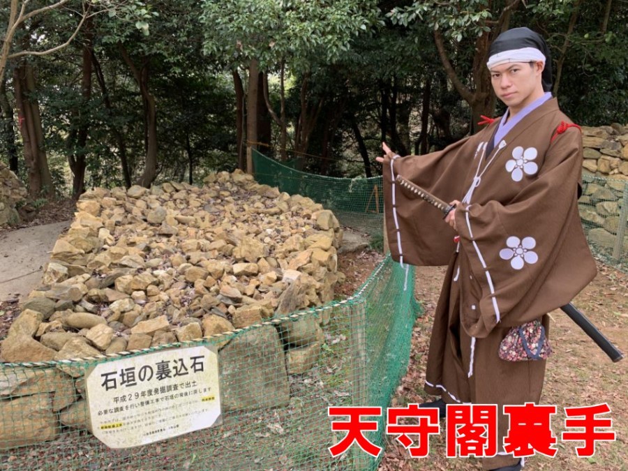 小牧山城、天守閣裏