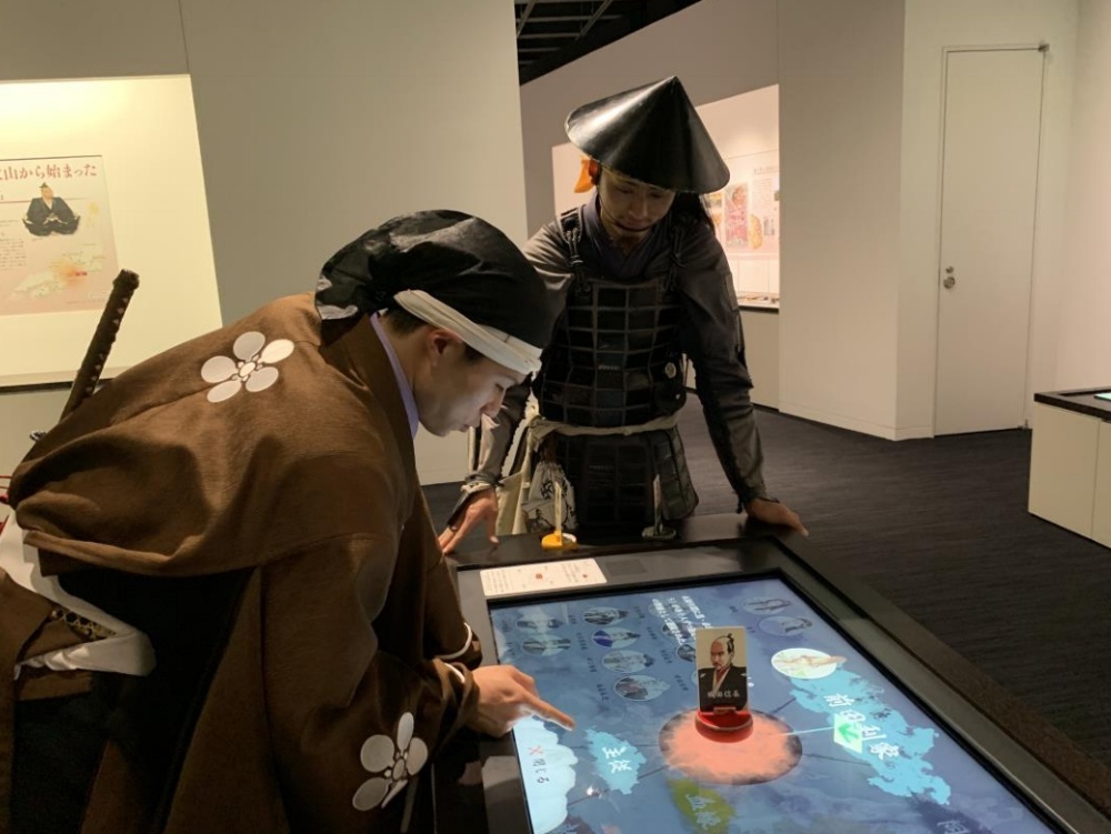 小牧山城、れきしるこまき