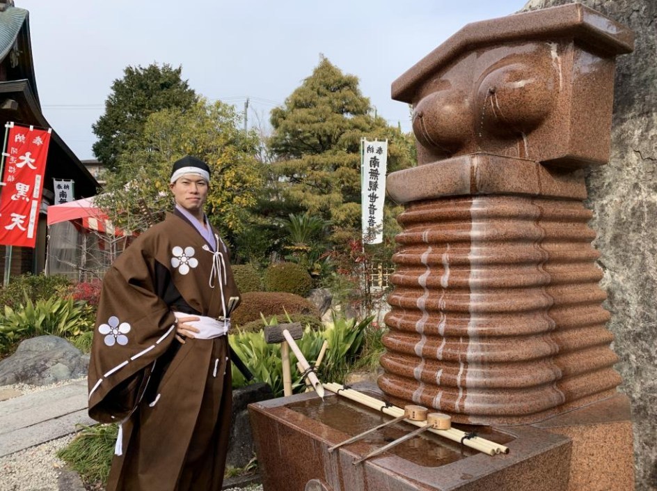 小牧山城、間々観音