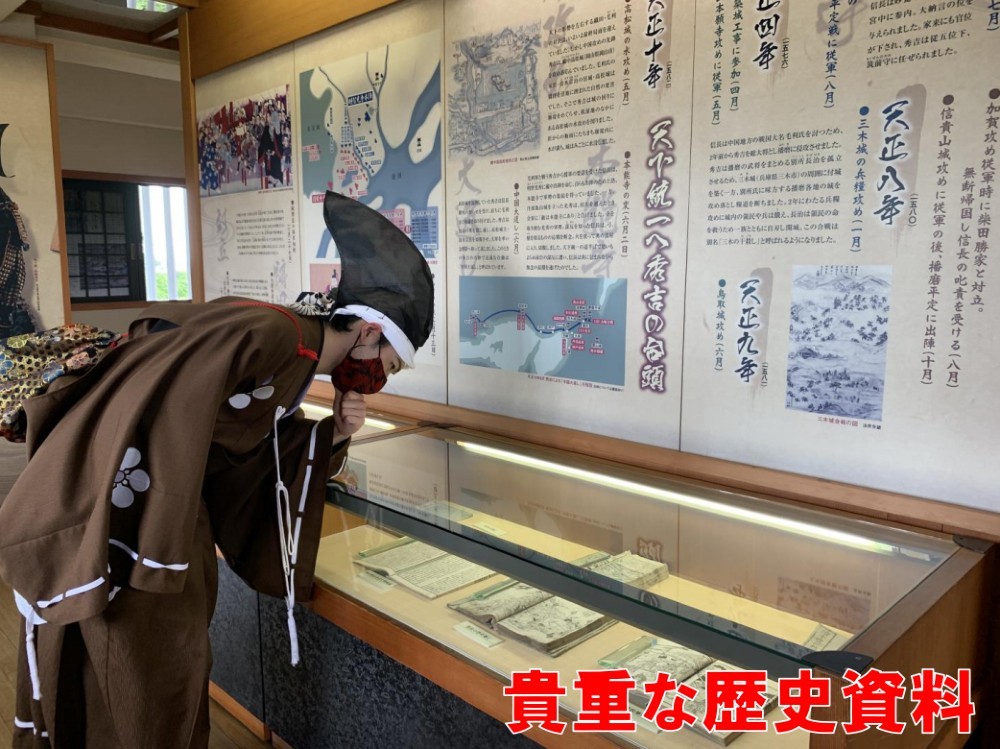 前田慶次、墨俣城、天守閣