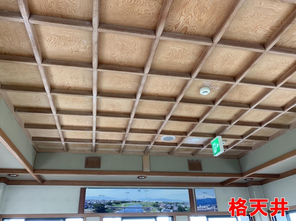 前田慶次、墨俣城、格天井