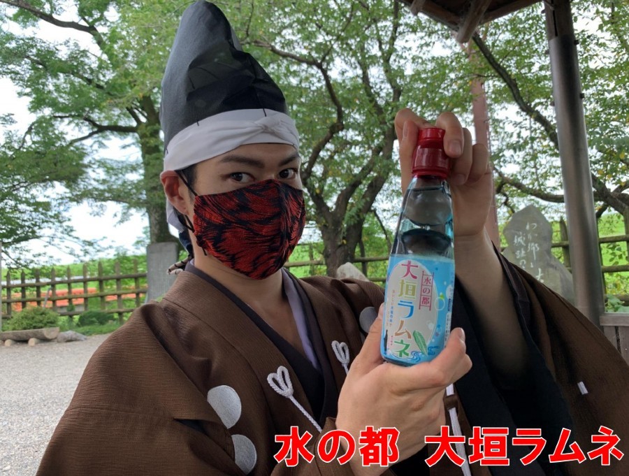 前田慶次、墨俣城、ラムネ