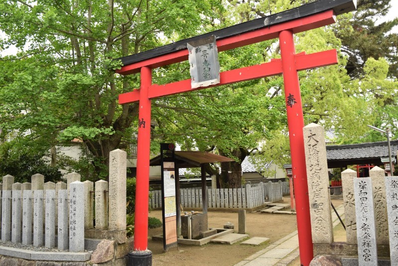 岸和田城、三の丸神社