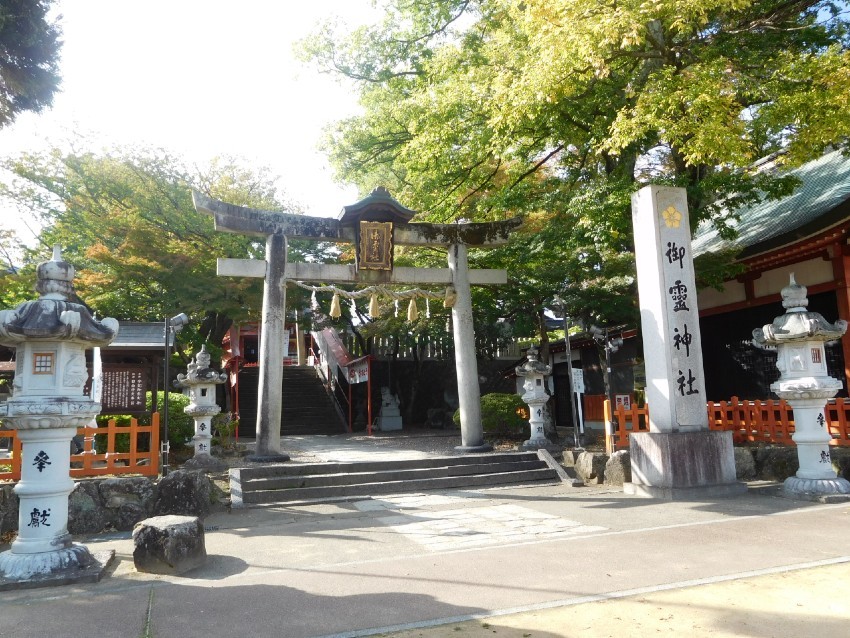 明智光秀、御霊神社