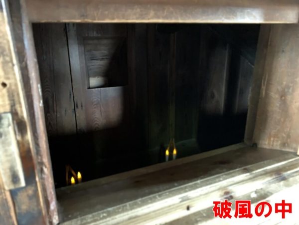 彦根城、天守閣、破風