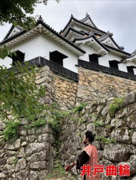 彦根城、井戸曲輪