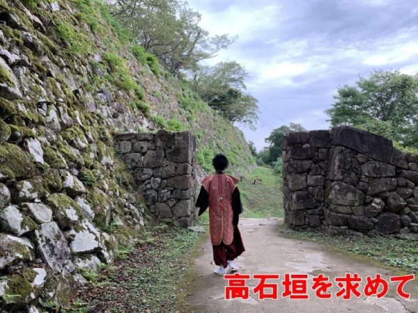 彦根城、井戸曲輪