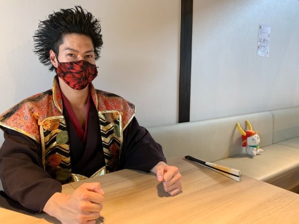 彦根城、城下町、政所園