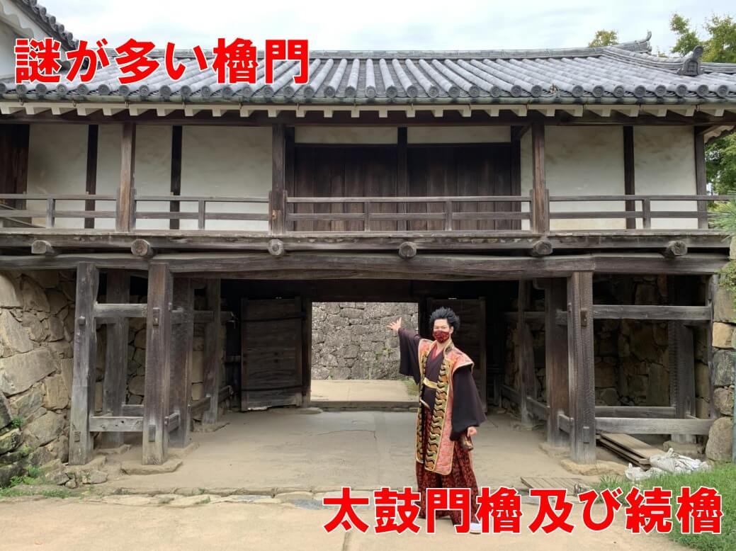 彦根城、太鼓門櫓