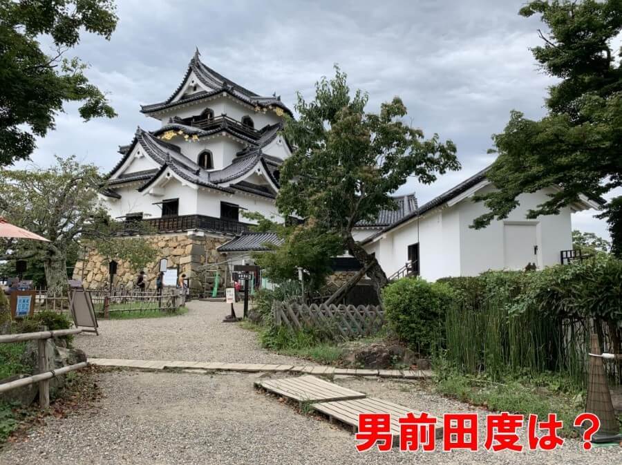 彦根城、天守閣