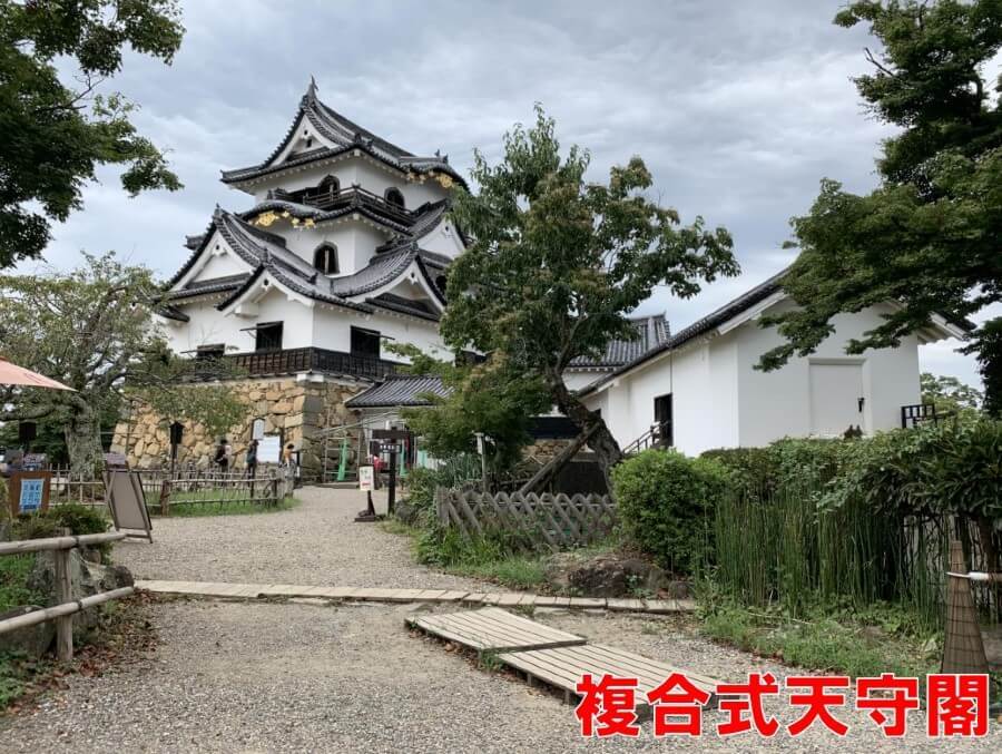 彦根城、天守閣