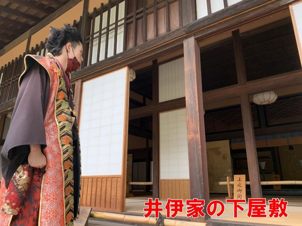 彦根城、槻御殿