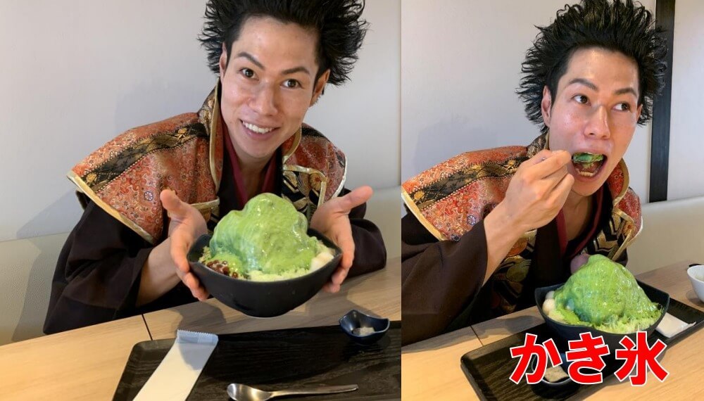 彦根城、城下町、政所園