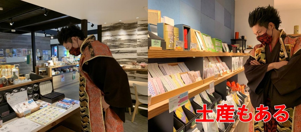 彦根城、城下町、政所園