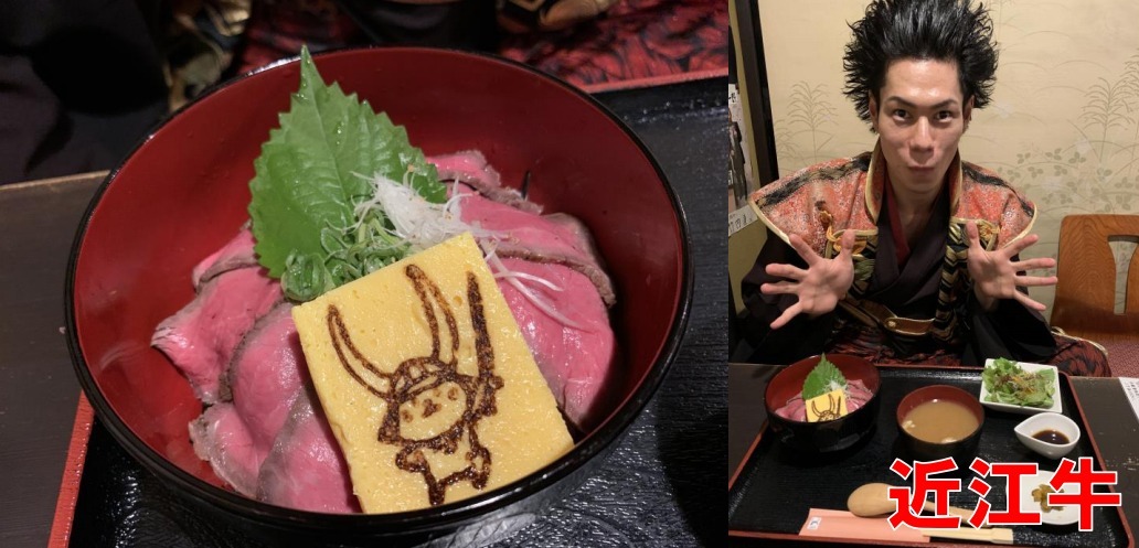 彦根城、城下町、近江や