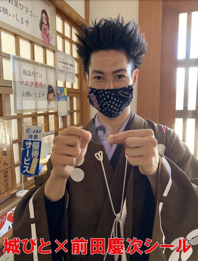 前田慶次、清洲城、天守閣