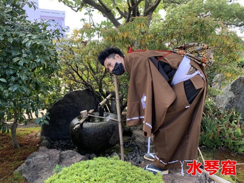清洲城、水琴窟