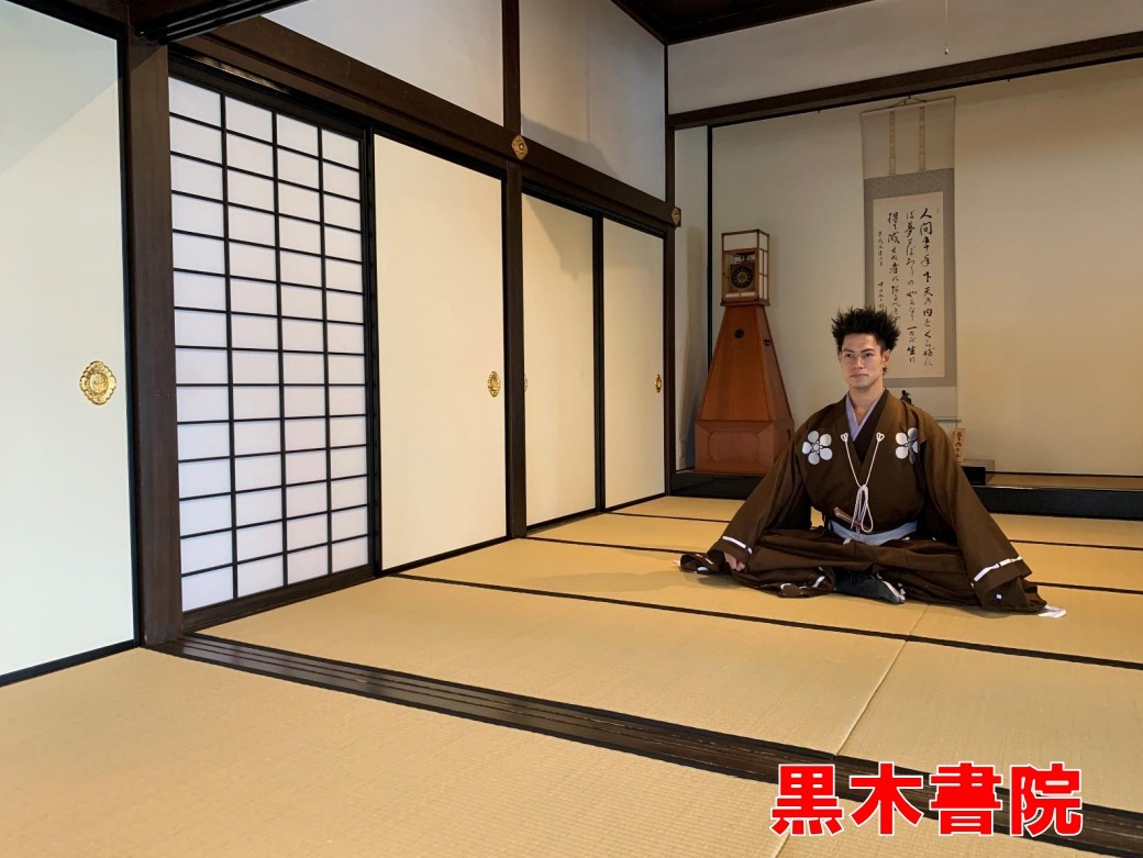 清洲城、御殿、黒木書院