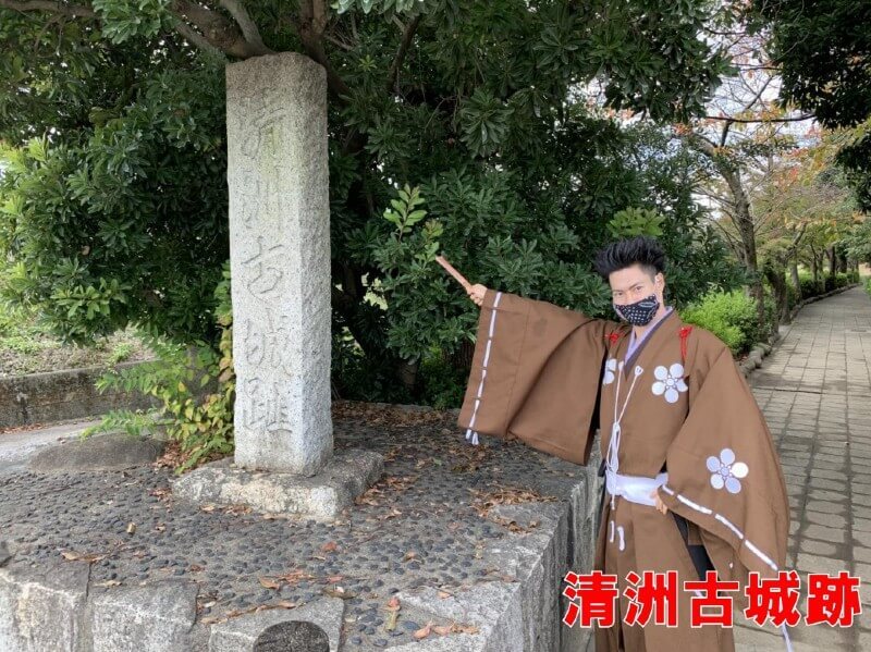 清洲城、清洲公園
