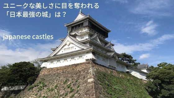 日本 最強の城 スペシャル 第8弾放送決定 行ってみたいあの名城の秘密に迫る