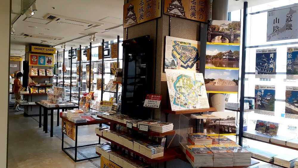 旭屋書店×歴史街道 行った気になる 日本の名城展、船橋店