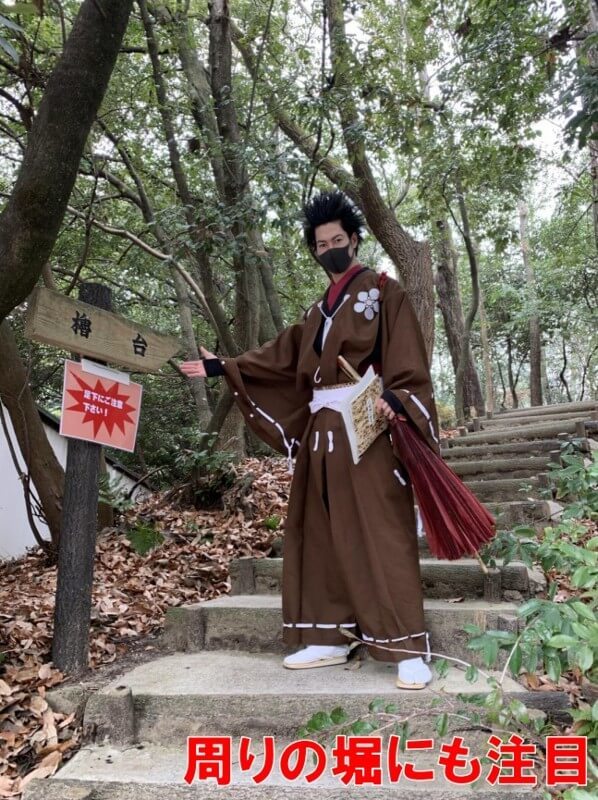 岩崎城、前田慶次、櫓台