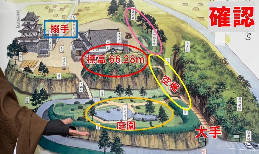 岩崎